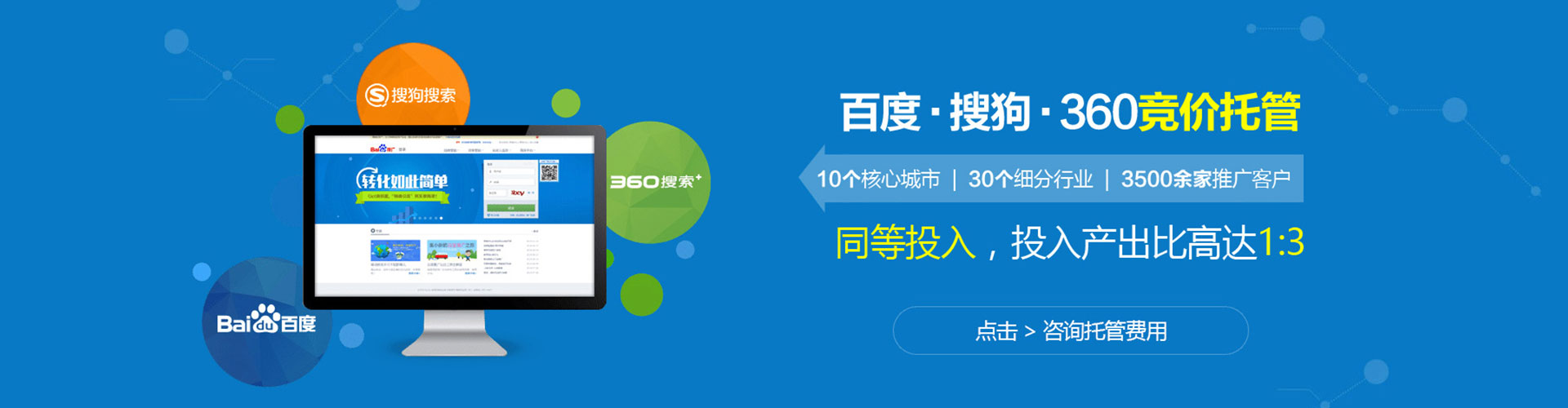 加查sem怎么做